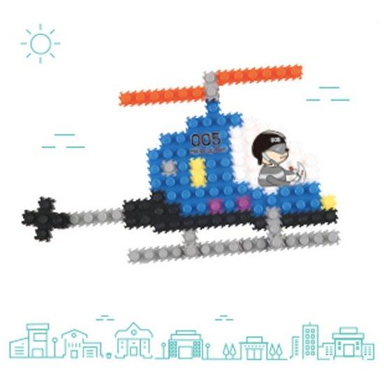 

Uniart Uniblock UB014 Helicopter Assembly Figure Making