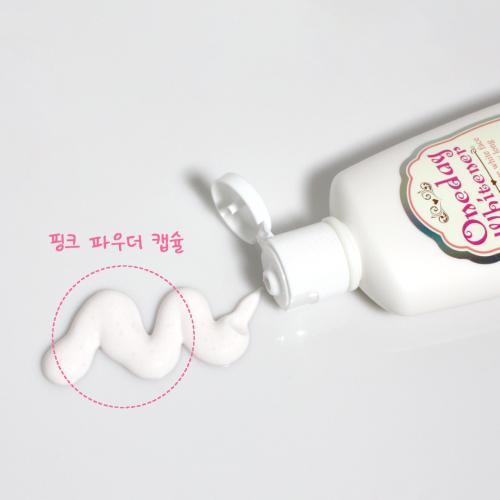 Nella One-Day Magical Whitening Lotion 40ml *2