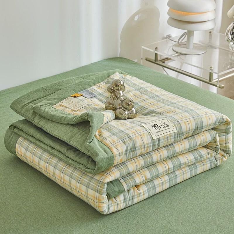General s Mansion Xinjiang Cotton Machine Washable Summer Quilt
