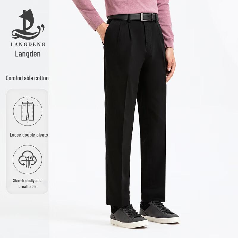 Landeng Men s Cotton Blend Casual Trousers