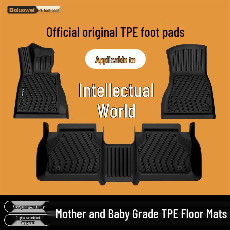 ZEEKR Car Floor Mats: Wear-Resistant, Waterproof, Anti-Slip, Easy-to-Clean TPE Coil Carpet for Specific Models