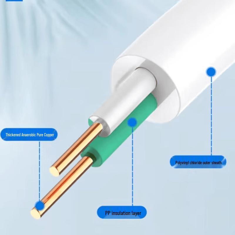 Dongfang Xiangrui Iron-Core Telephone Cable