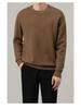 Men's High-End Slim Fit Solid Color Sweater - Round Neck, Warm, Casual, Autumn/Winter Fashion