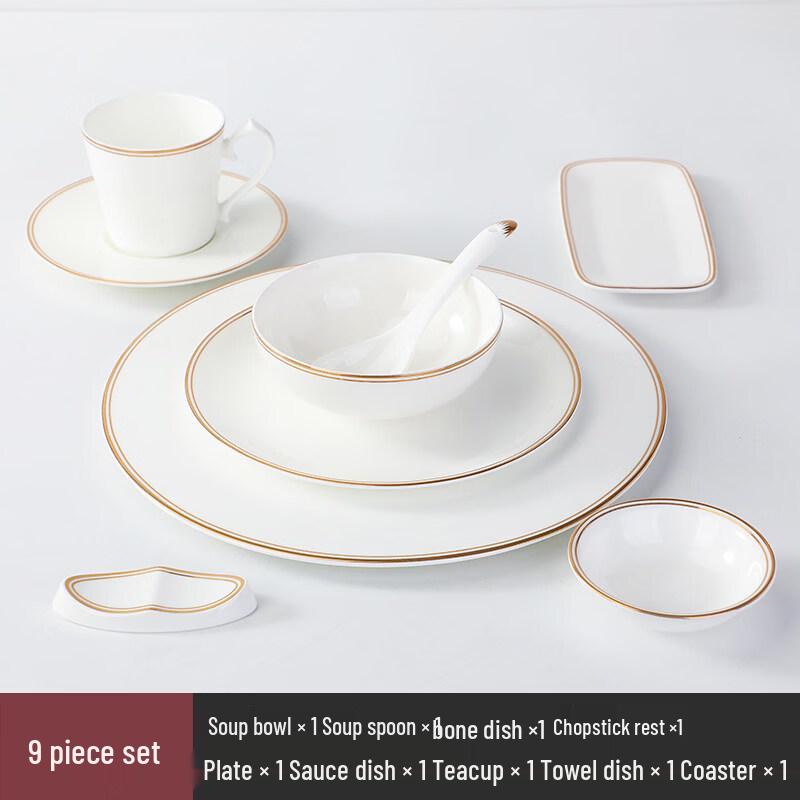 TIANYAJING European Gold Rim Bone China Dinnerware Set