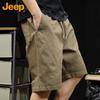 Jeep Men's Summer Cotton Cargo Shorts