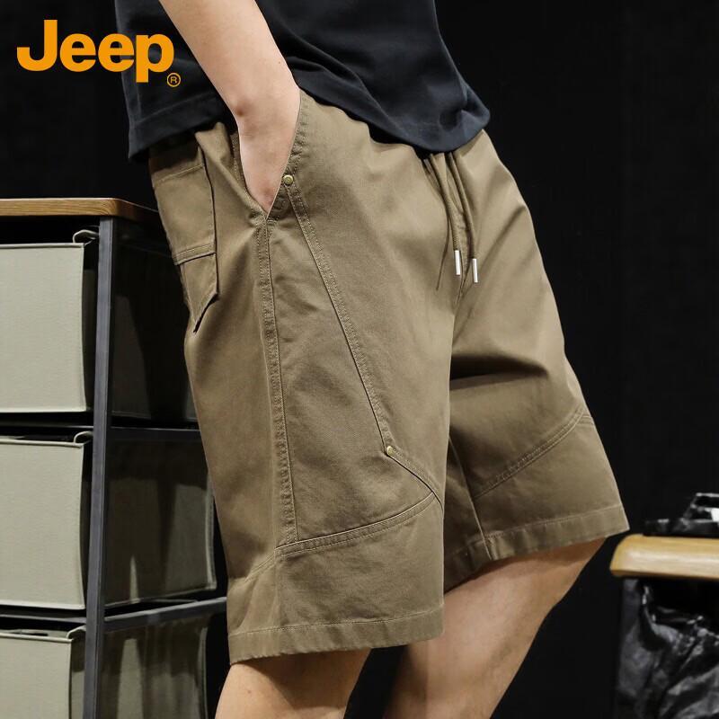Jeep Men's Summer Cotton Cargo Shorts