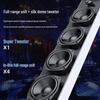 Weishu HW-545 45W Waterproof Outdoor Passive Audio Column Speaker (CN Version)