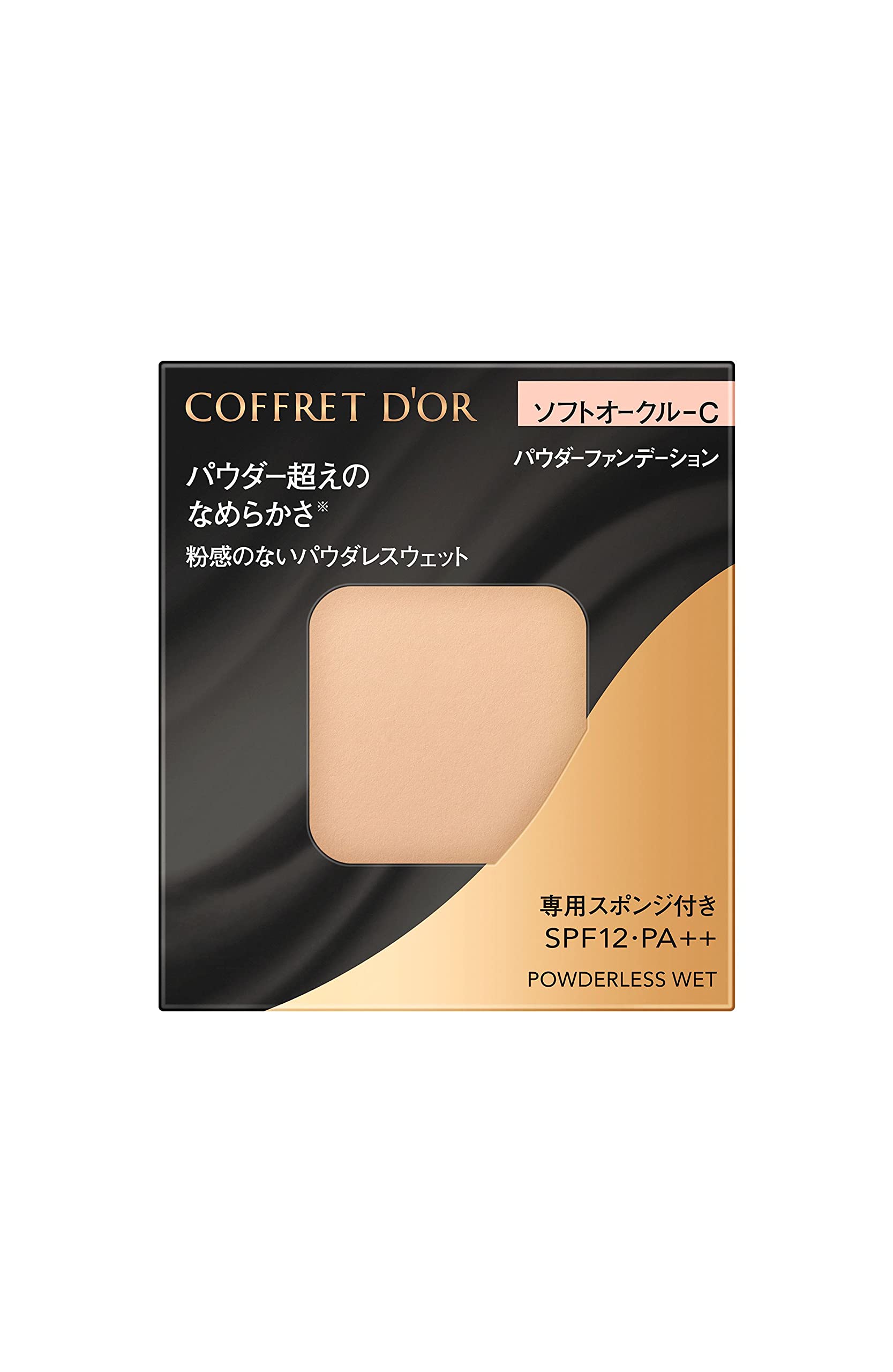 

Coffret Powderless Sweat Soft d Or Ocher-C