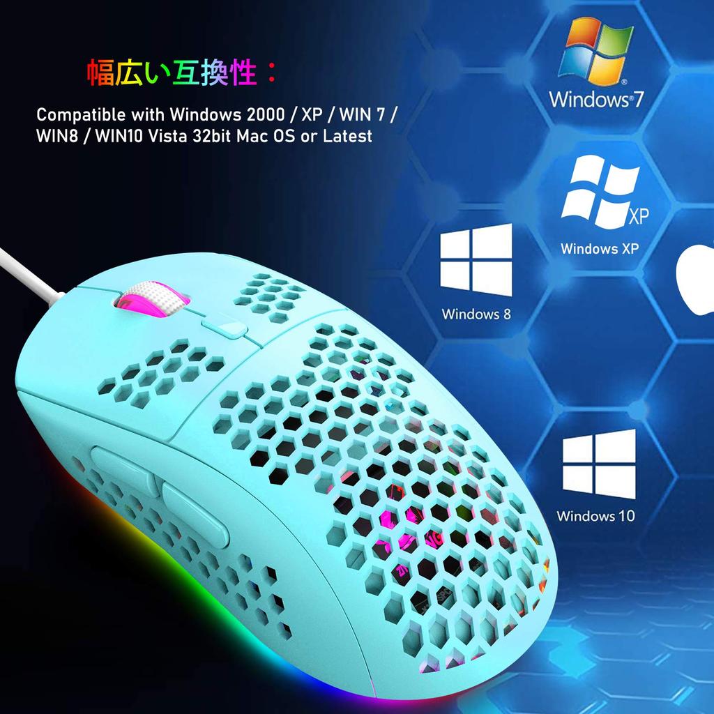 Wired Gaming Mouse, Lightweight, Optical, RGB 6-Color LED Light, Macro Registration, Programmable Driver, 6400 DPI, 6 Keys, 6 Adjustable Levels,