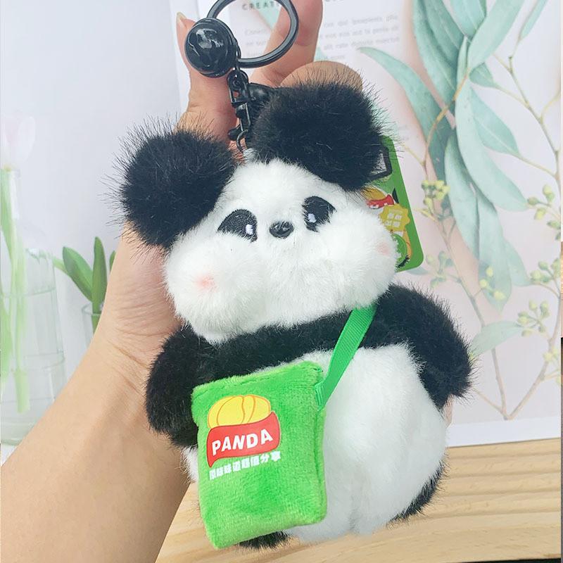 Plush Panda Keychain With Soft Cord For Backpack And Key Holder Gift