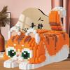 Three-Color Cat Tissue Box DIY Napkins Drawer Storage Gifts Animal Building Blocks