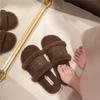 Autumn and Winter 2025 Korean Version of Half-drag Gentle Fluffy Slippers Women Wear New Fairy Velvet Temperament Flat Bottom Retro