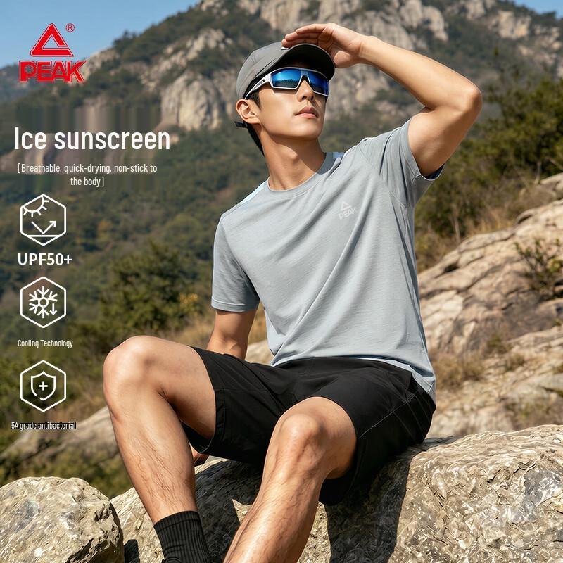 PEAK Unisex Ice-Feel Sun Protection Sports T-Shirt 2XL
