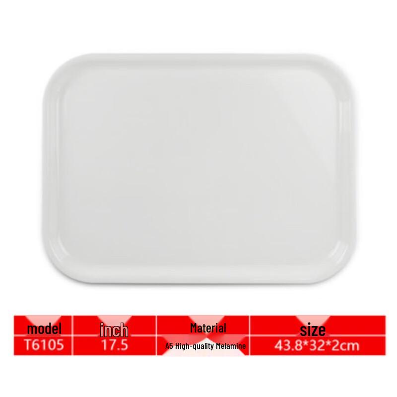 Rectangular Melamine Serving Tray