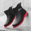 Thickened short rain shoes for men are non-slip, anti-wear and wear-resistant, and fleece to keep warm.