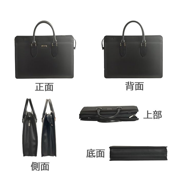 Toyooka Craftsmanship Business Bag Briefcase Made in Japan Extended Gusset Free Standing B4 Commuting [Hirano Bag] Men's