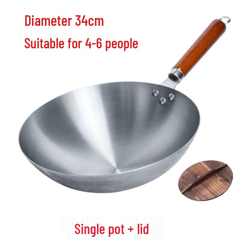 Qianxing Handmade Wrought Iron Wok