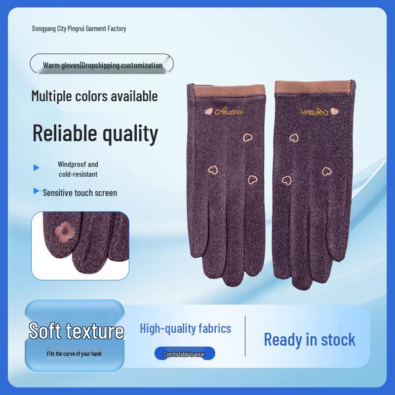 Damen Touchscreen Samthandschuhe: Bestickt, Winddicht, Vollfinger, Ideal für Herbst- und Winterradfahren