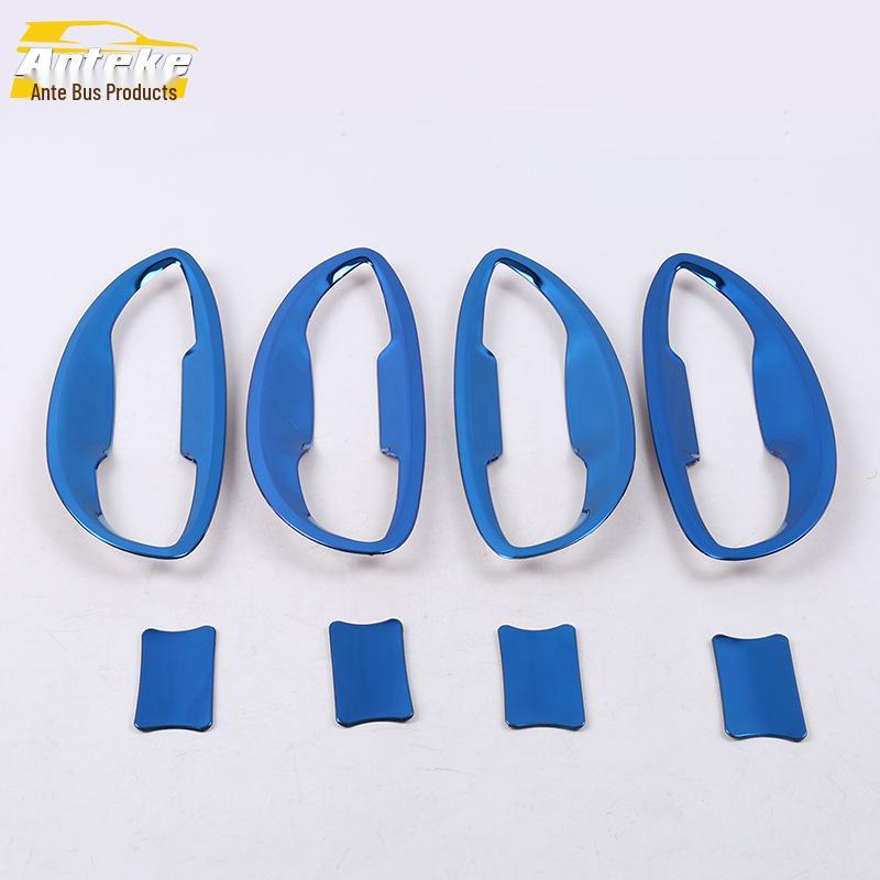 Corolla 14 Door Bowl Protective Film: Anti-Scratch, Wear-Resistant Decorative Frame.