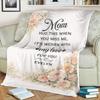 Vintage Rose Fleece Blanket, Gift from Daughter, Gift for Mom Anniversary, Hug This When You Miss Me Quote, Custom Name Evelyn