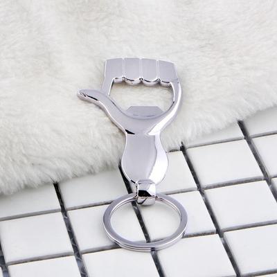 Portachiavi Apribottiglie in Metallo a Forma di Palma Creativo - Regalo Unico e Articolo Promozionale