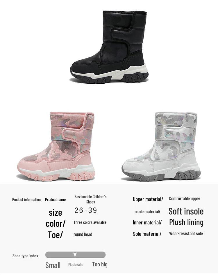 Girls' High-Top Warm Winter Snow Boots - Thick, Comfortable, Fashionable, Plus Velvet Cotton