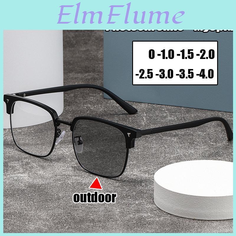 Ultralight Glasses Changing Myopia Color For Women Men Trendy Outdoor Antiuv Pochromic Sunglasses With Diopter 0 To 40