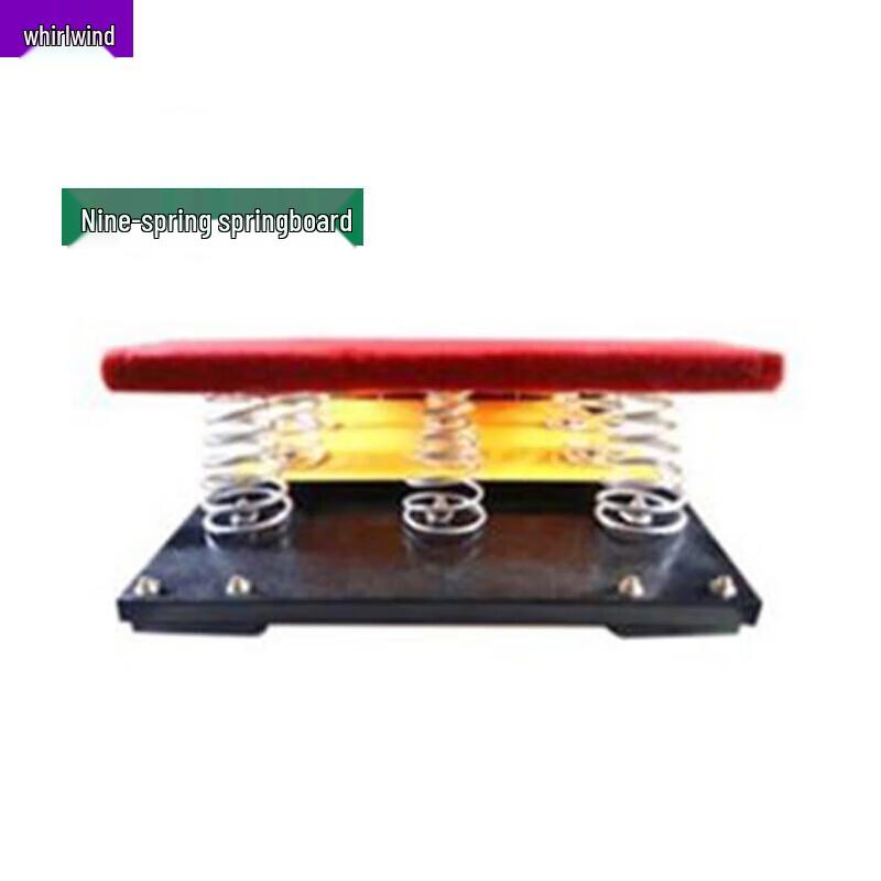 Xuanshi Nine-Spring Gymnastics Springboard