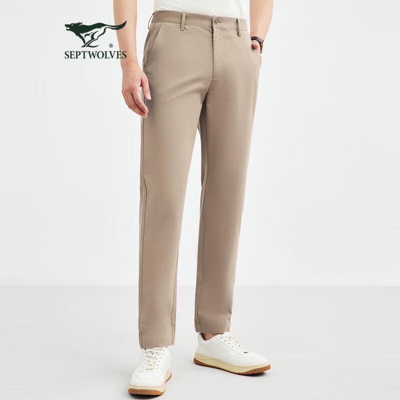 Men's Wash-Free Ironing Stretch Casual Pants