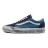 Vans Og Old Skool Lx 'Stressed Navy' Sneakers VN0A5FBENGJ