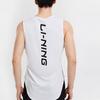 Li Ning Logo Letter Print Lightweight Quick-Dry Breathable Round Neck Basketball Vest Men Vests White AVSS043-1