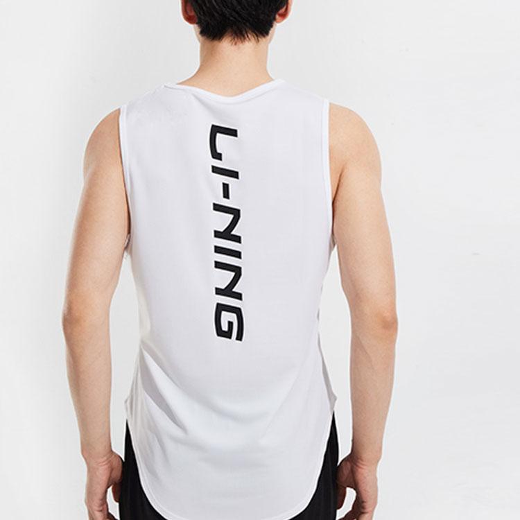 Li Ning Logo Letter Print Lightweight Quick-Dry Breathable Round Neck Basketball Vest Men Vests White AVSS043-1