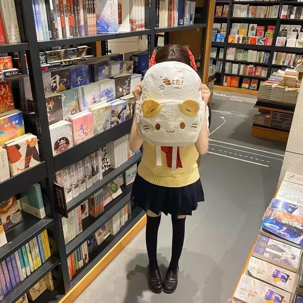 Pattern Animal Cat Embroidered Schoolbag Cartoon Backpack Cute Bag Gift Kids