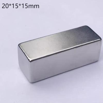 AVADEN N30 Neodymium Block Magnet