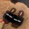 Flat Shoes Early Autumn Wear Gentle Pink Fluffy Shoes Women's Shoes 2025 New Cotton Towing Rhinestone One-word Towing Fluffy Towing