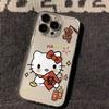 Firecracker Typing KT Cat Is Suitable for Iphone11promax Mobile Phone Case, Simple Thickened and Transparent Apple 11 Anti-drop 11.