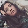 7inch Record MEIKO KAJI  Meiko No Futebushi NX76 TEICHIKU 1973 Japan Japanese PopRock Used