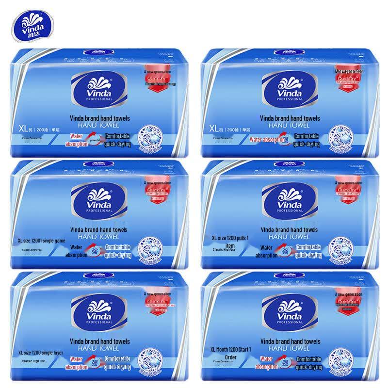 Vinda 1-Ply Large Soft Pack Facial Tissues