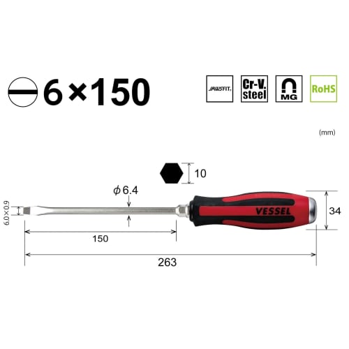 VESSEL Megadora Penetration Driver -6ÁE50 930