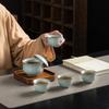 Ru kiln tea set, small set, azure beige brother kiln activity, small gift, souvenir gift, bank insurance for customers