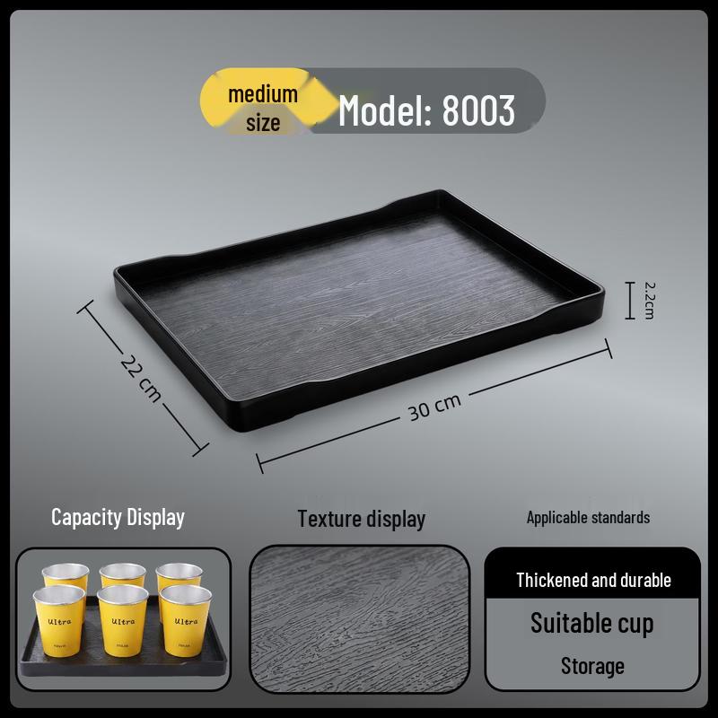 Japanese Style Rectangular Melamine Tray