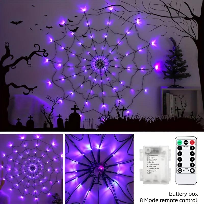 Battery Powered Halloween Spider Web Lights 70 LED Waterproof Cobweb Decorative String Lamp with 8 Modes For Haunted House Party
