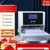 Qiyan QY-860N Automatic 3-Hole Electric Archive Punching Machine CN Plug (adapter Included)