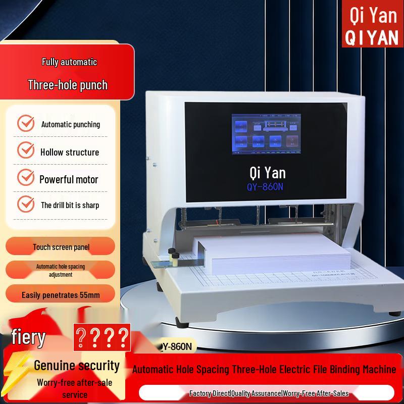 Qiyan QY-860N Automatic 3-Hole Electric Archive Punching Machine