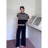 Simple High-end Fashion Niche Striped Knitted Vest Top Fashion Slim-fitting Wide-leg Pants Women