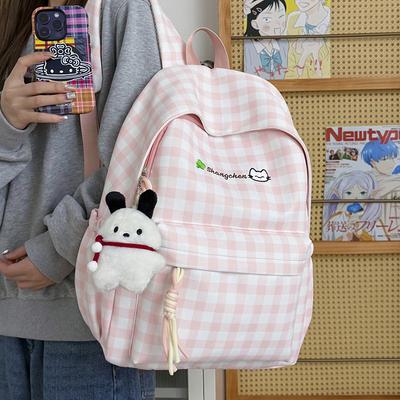 Schoolbag Plaid School Bag Female Students Versatile Small Fresh Junior High School Students Backpack Travel Backpack Tide Large Capacity College 
