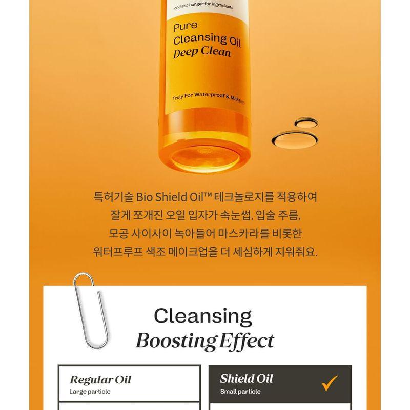 ma:nyo Čistý čisticí olej Deep Clean