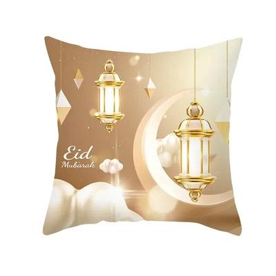 45x45 cm Eid Mubarak Print Kissenbezug Heim Wohnzimmer Sofa Dekoration Quadratischer Kissenbezug