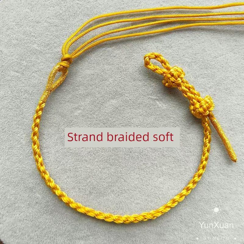 

Монеты Пяти Императоров Династии Цин Плетеный вручную Ручной браслет Носимый Желтое золото Спиральные бусины Полуфабрикаты Подарок для подруг Wudi Qian strand semi-finished hand rope soft