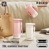 RELEA Light Portable Tea Infuser Thermos, 400ml
